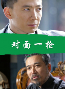 偷拍视频久久