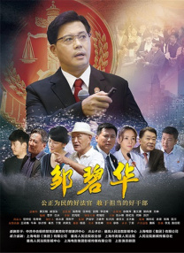 偷拍视频久久